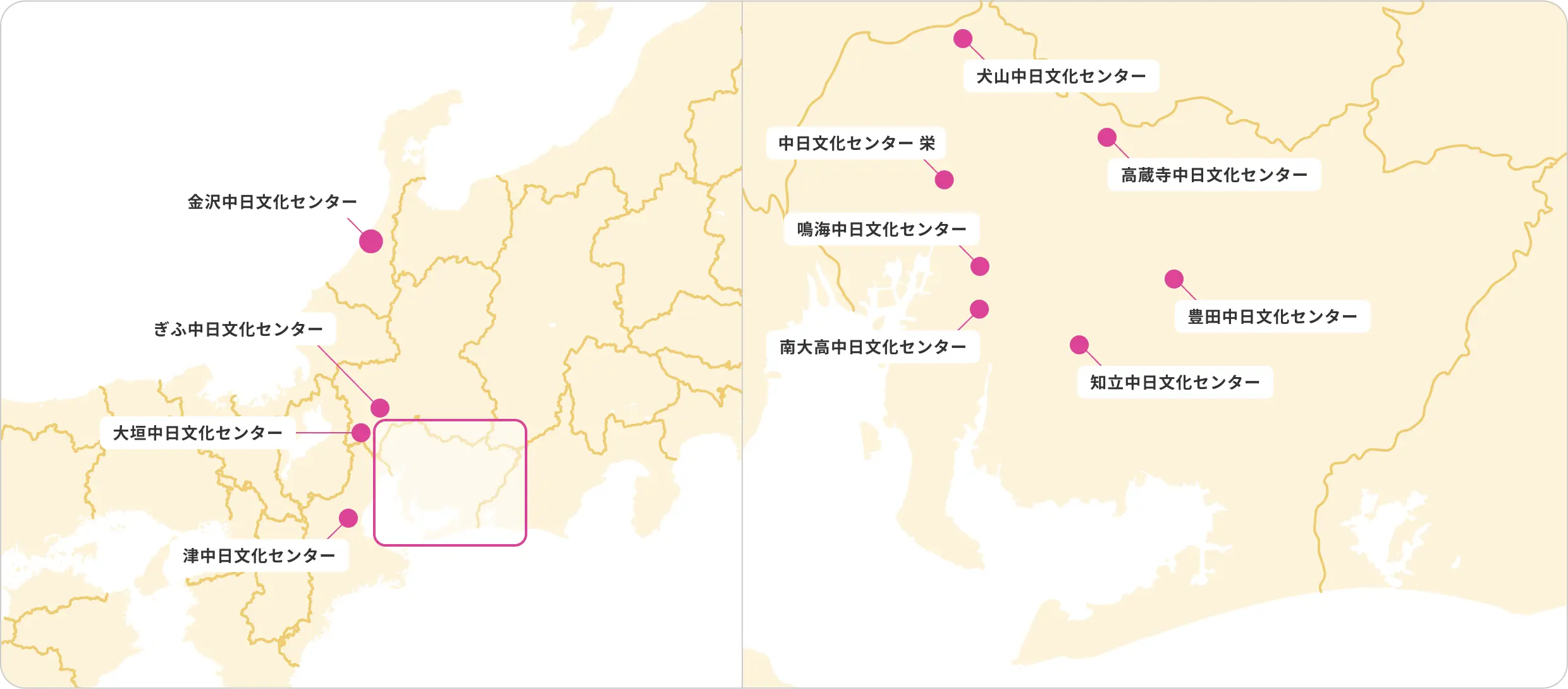 あなたの近くの中日文化センターの地図