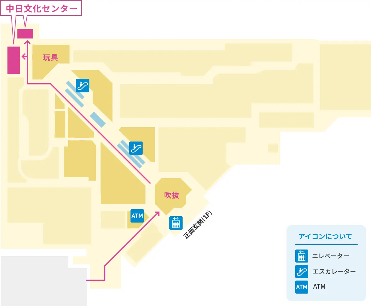 知立中日文化センターまでの順路マップ