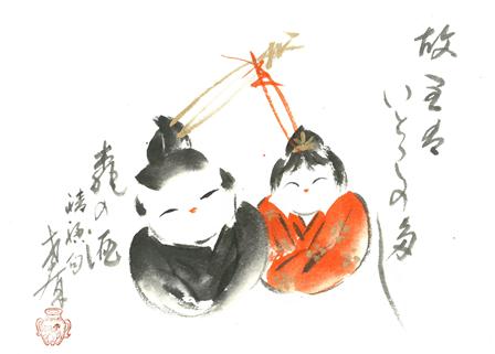 趣味の俳画
