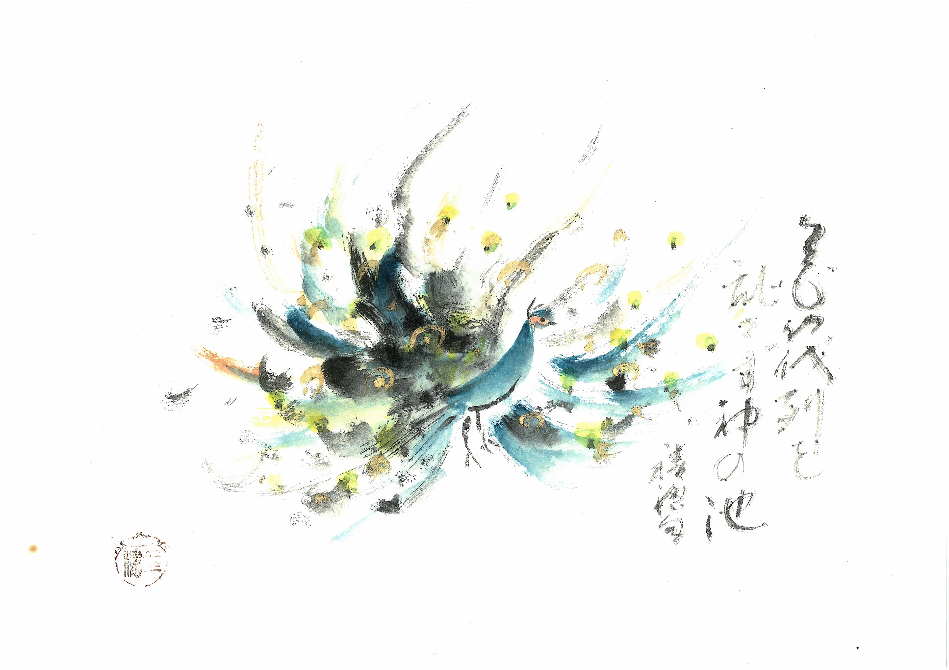 u֘A摜F̔o