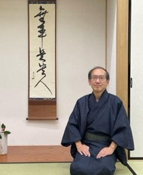 表千家　②④金・夕