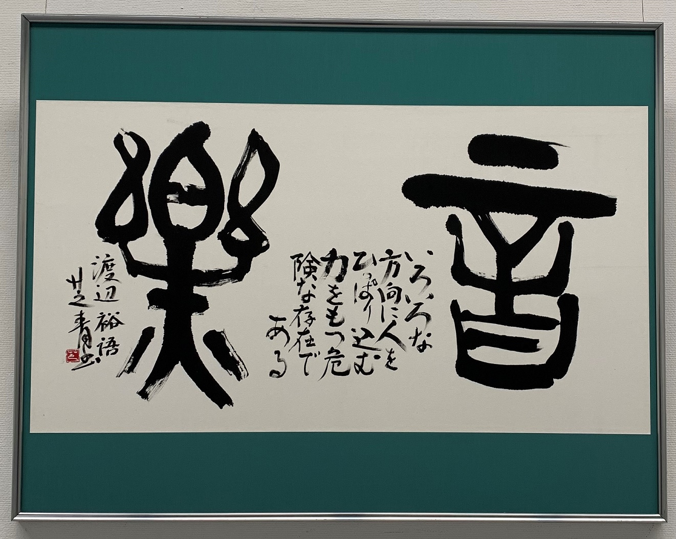 u֘A摜FS₩j