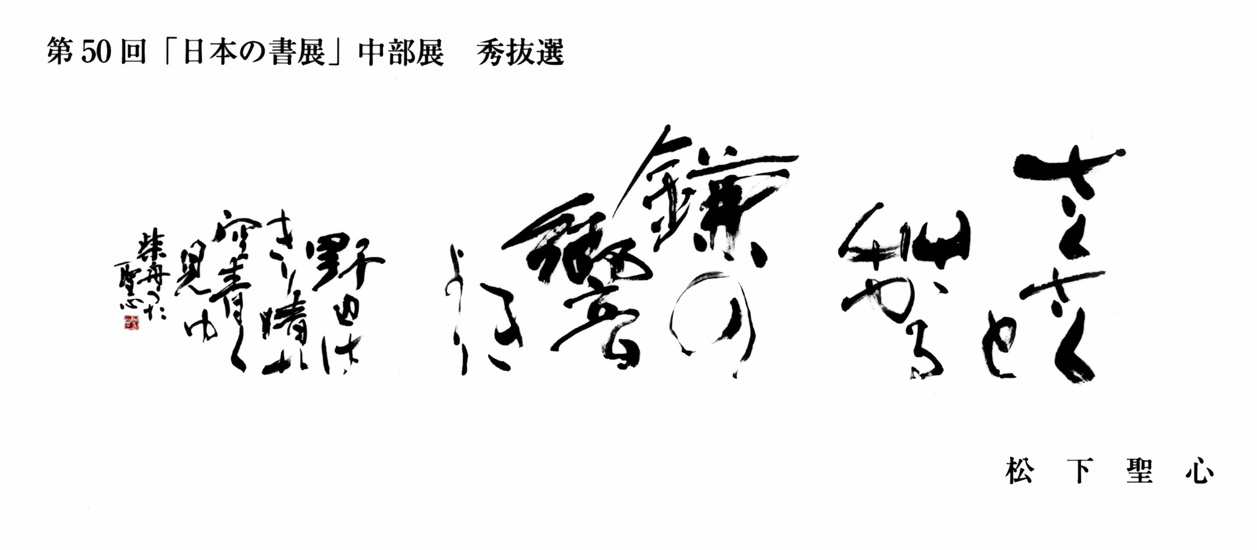 u֘A摜FÊy4R[Xz