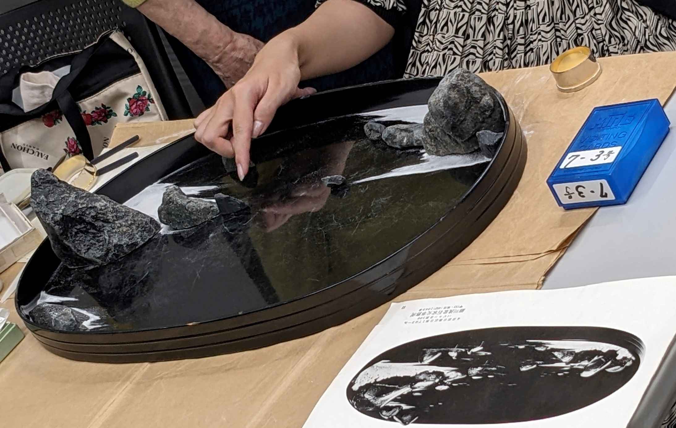 盆石 稽古用 軽量石C アート用品