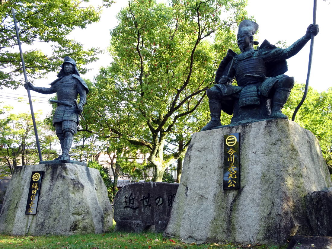 �u���֘A�摜�F�y1/31�z���{���Ŋw�ԁ@���m�̏�Ɛ퍑�����̃G�s�\�[�h