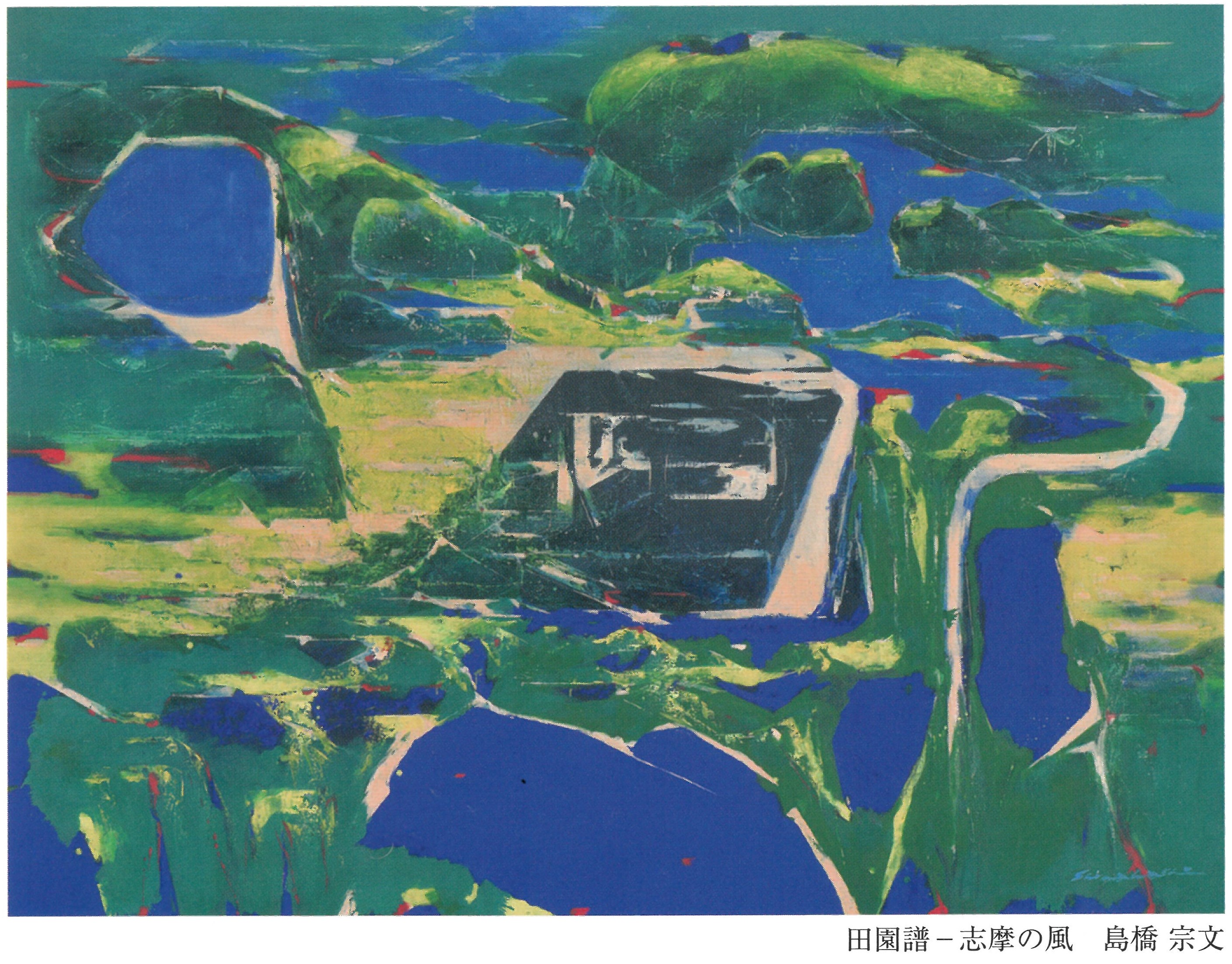 u֘A摜Fm@b`܂Ł^