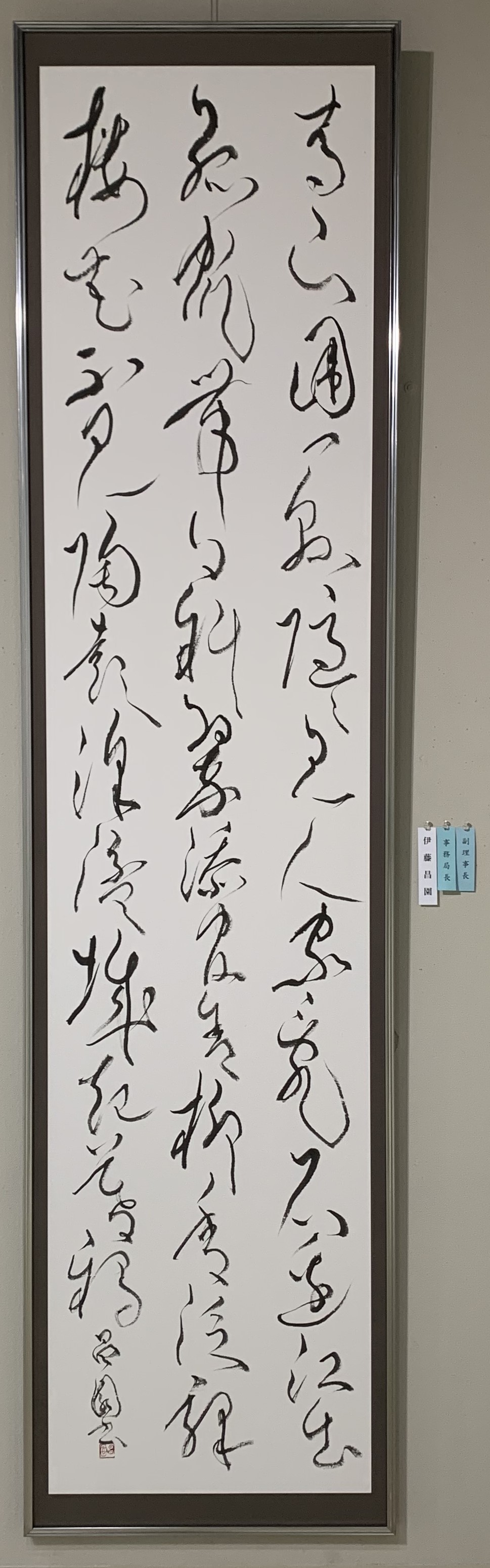 u֘A摜Fp^ACؖ