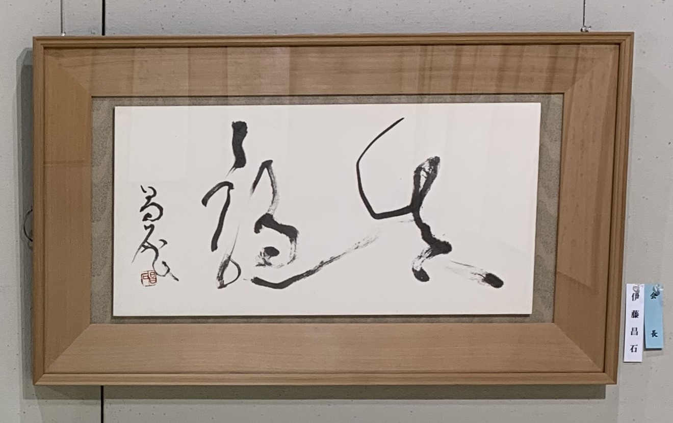 u֘A摜Fp^ACؖ