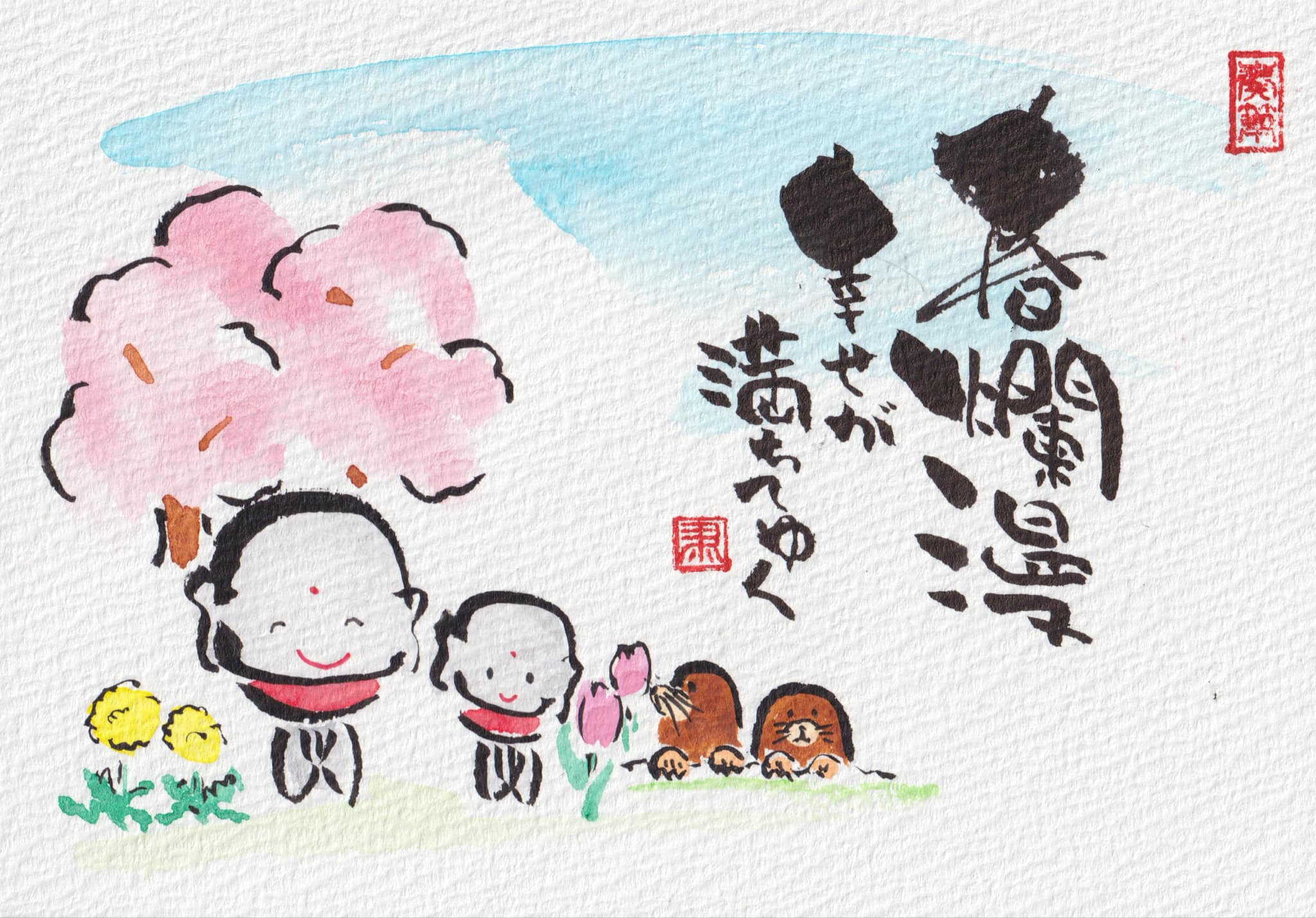 u֘A摜FtM