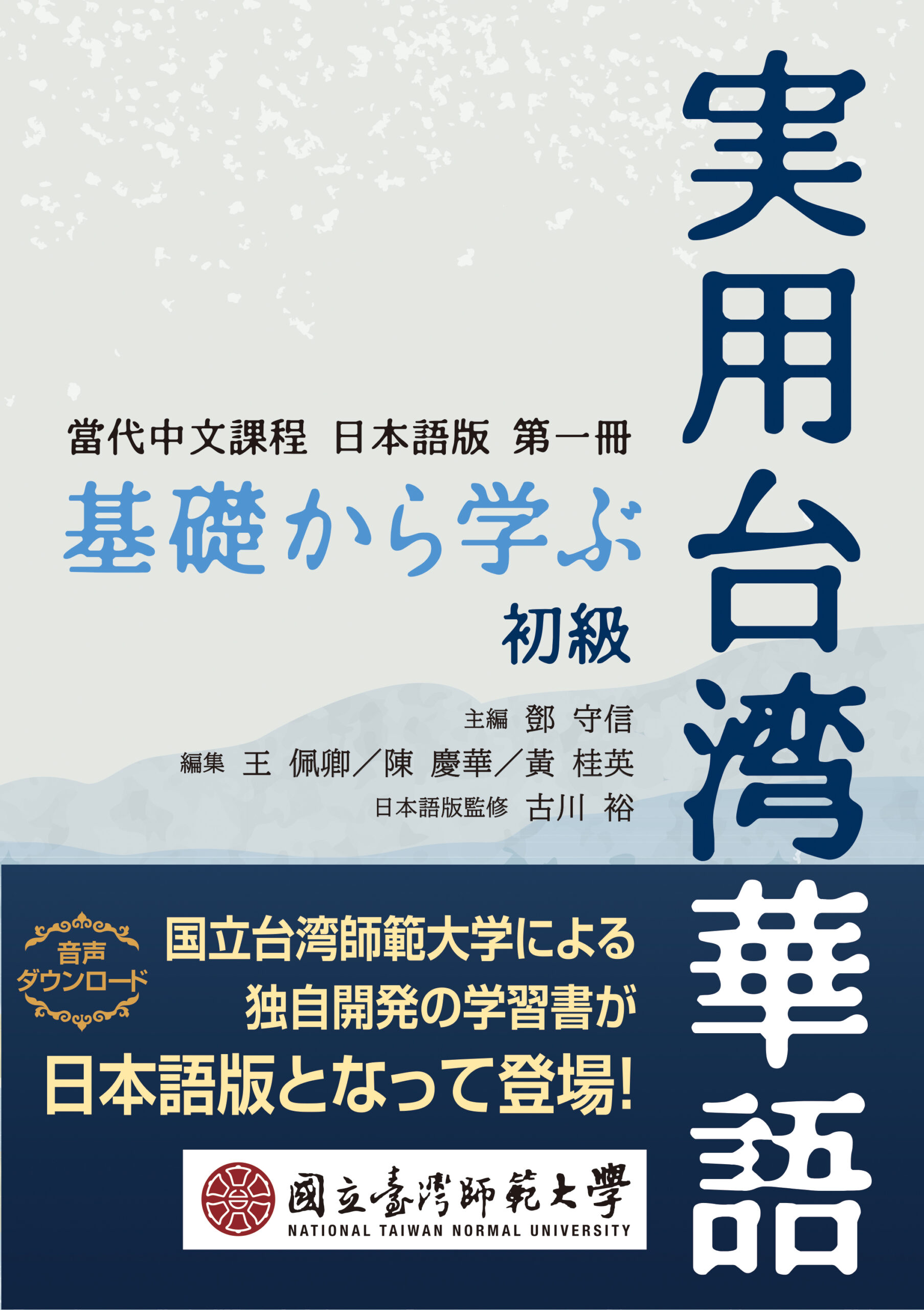 u֘A摜Fp،ꏉ`pNX^ACy