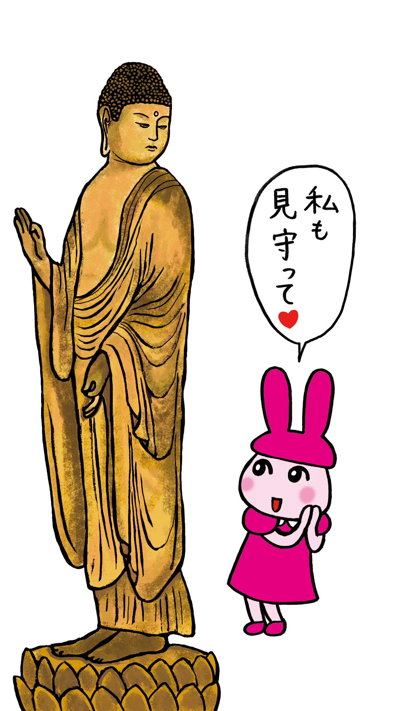 u֘A摜FɉɍsI