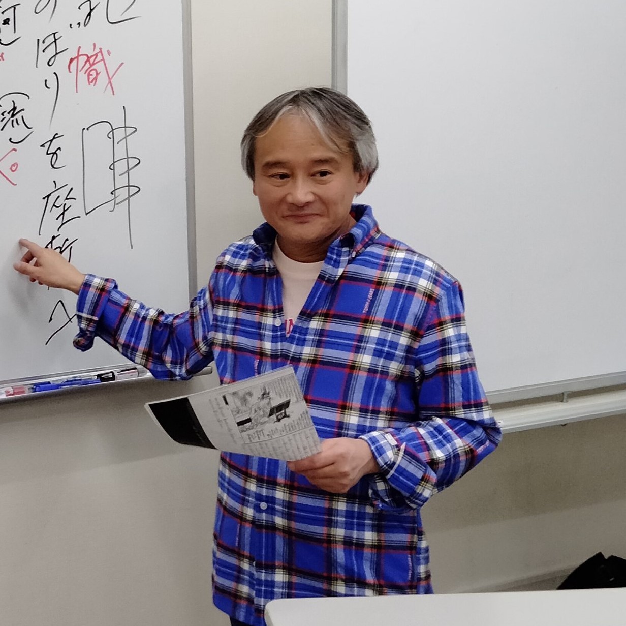 u֘A摜F]˕̖