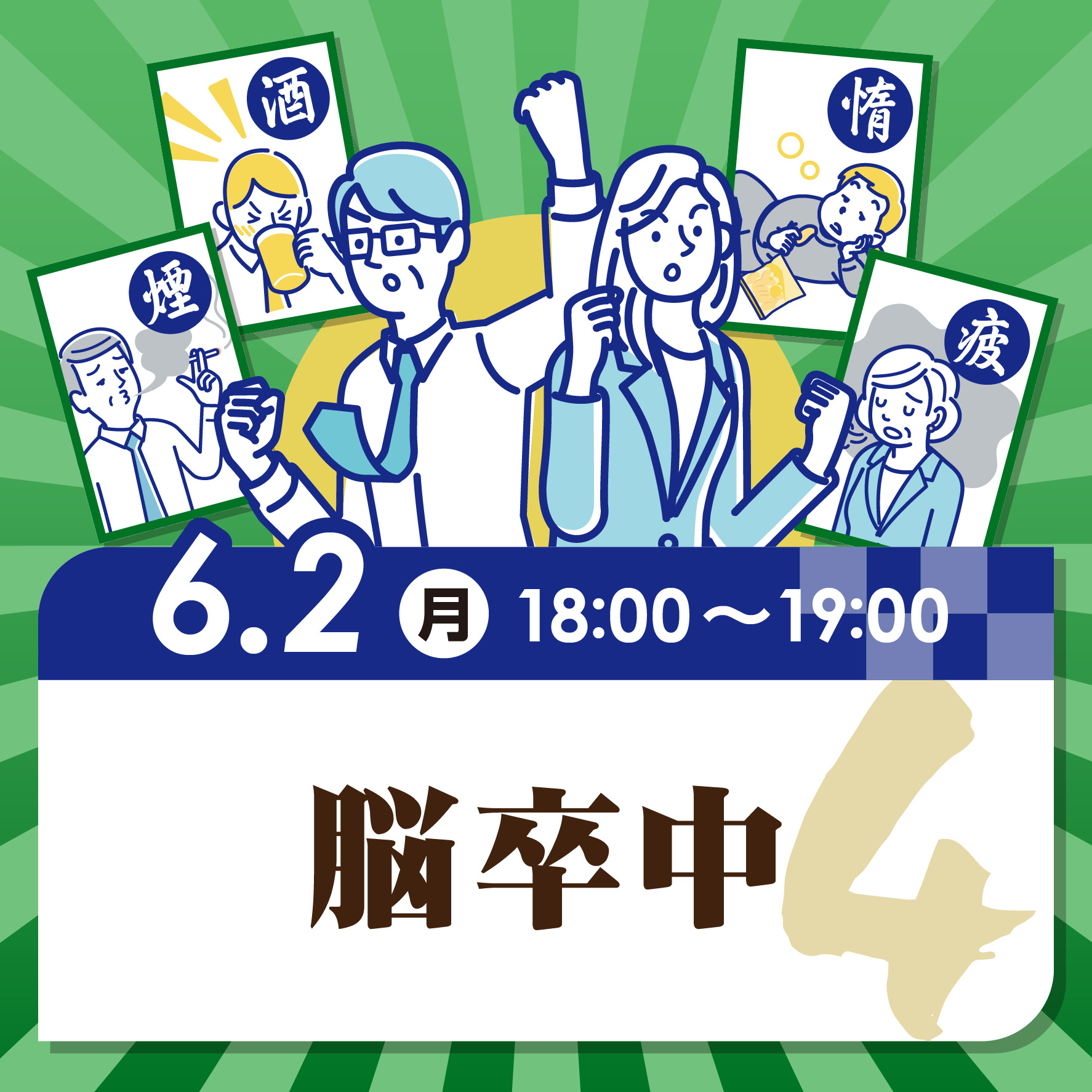 u֘A摜F6/2 Kau]v