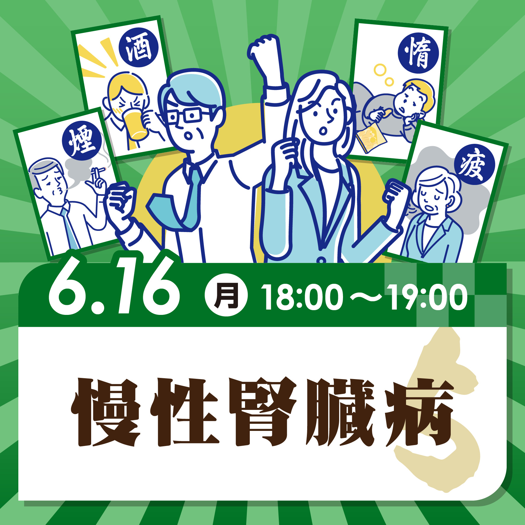 u֘A摜F6/16@Kautav