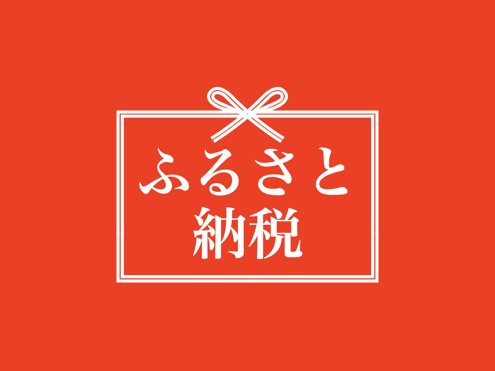 u֘A摜Fy7/14zӂ邳Ɣ[łyސV[O