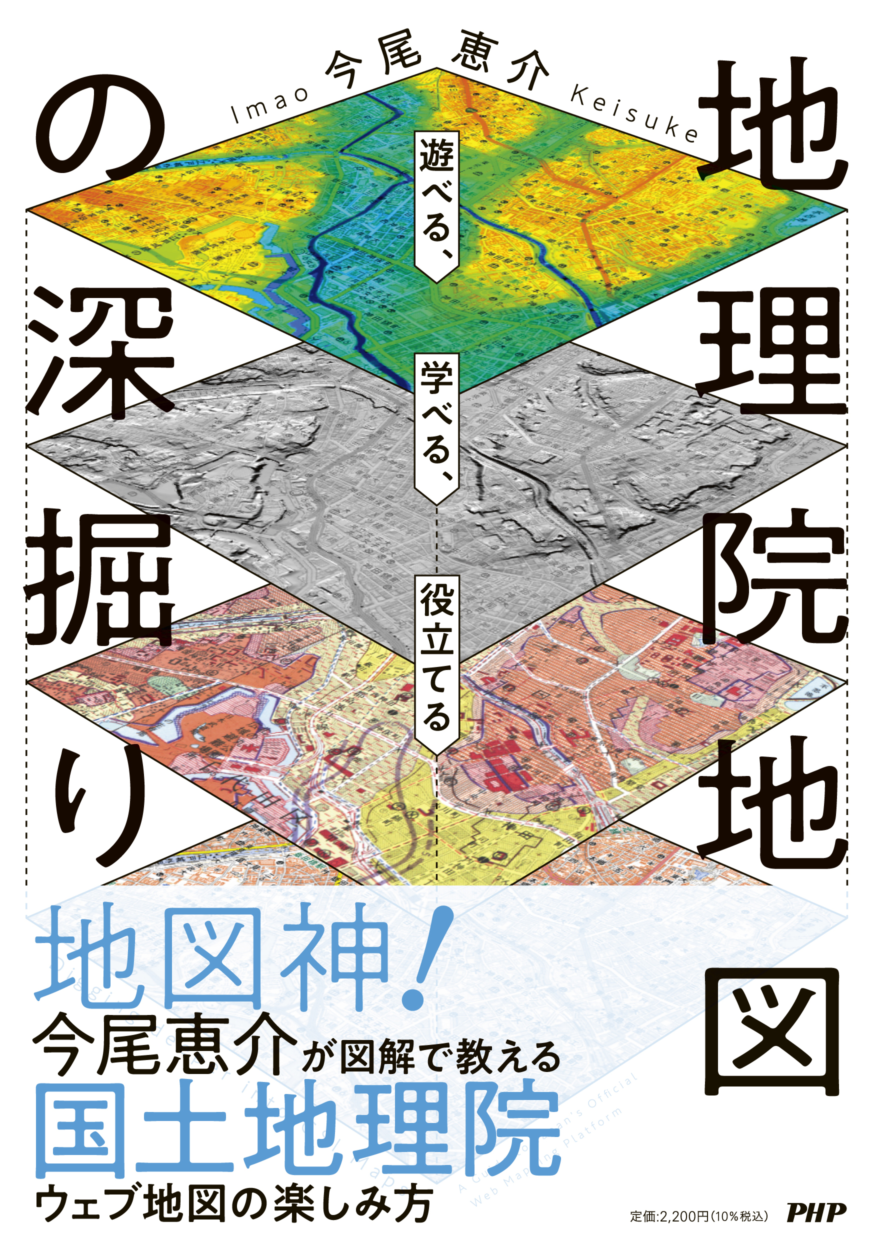 u֘A摜F6/30@wn@n}̐[xxoŋLOg[NCxg