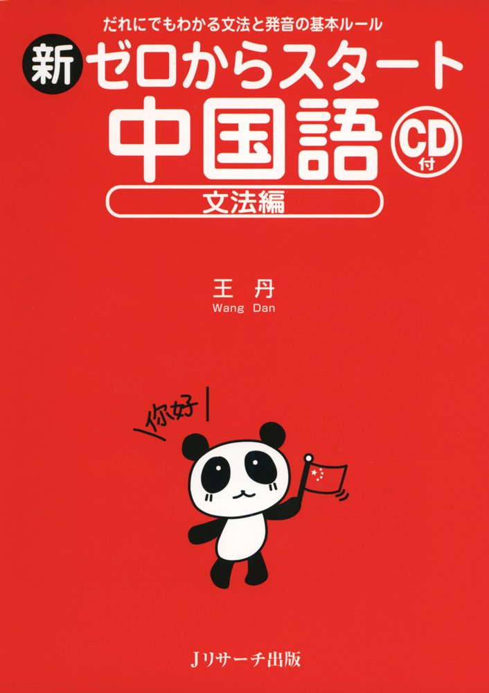 u֘A摜FS҂̂߂̒