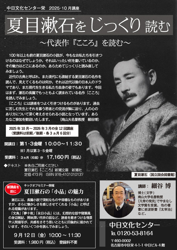 源氏物語の本文と受容 (源氏物語講座) Amazon.co.jp: 源氏物語 01 桐壺 eBook : 紫式部: Kindleストア