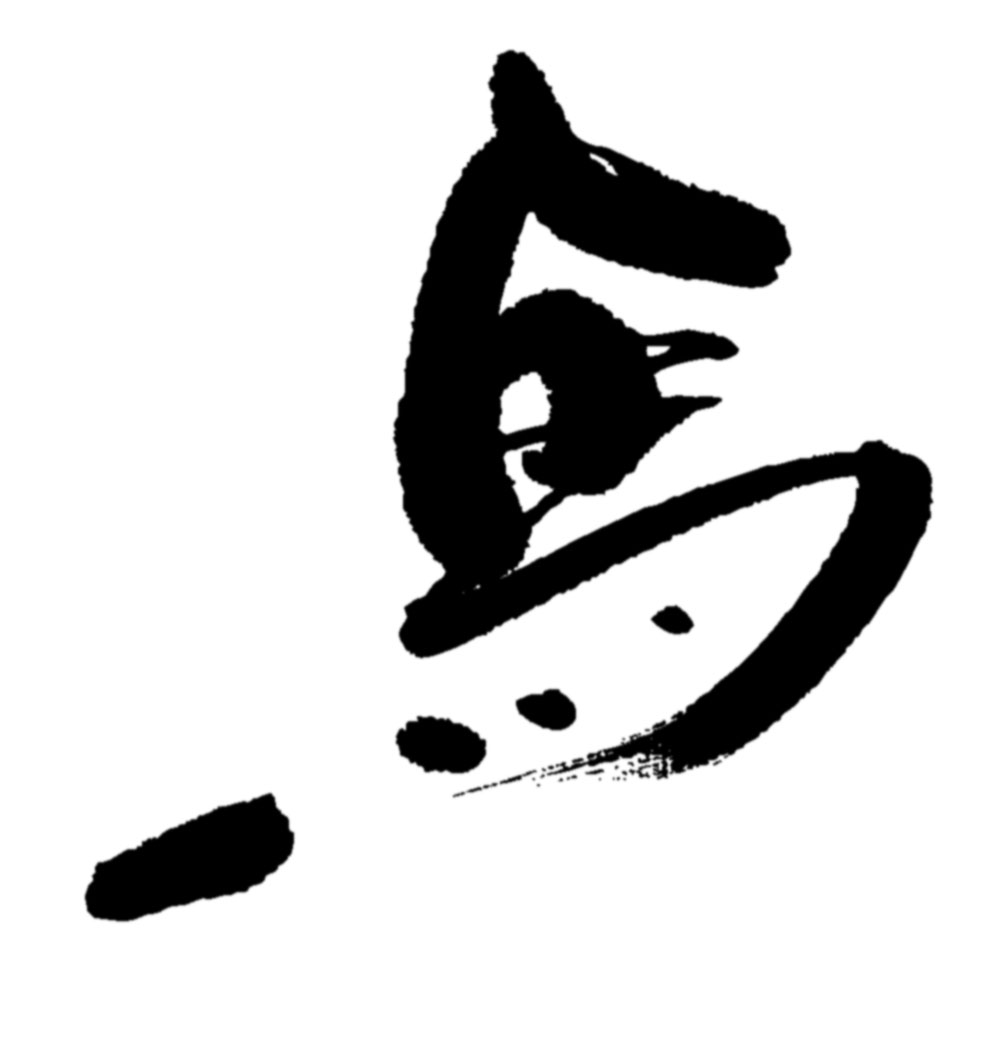 u֘A摜Fy12/8zfUCŊx