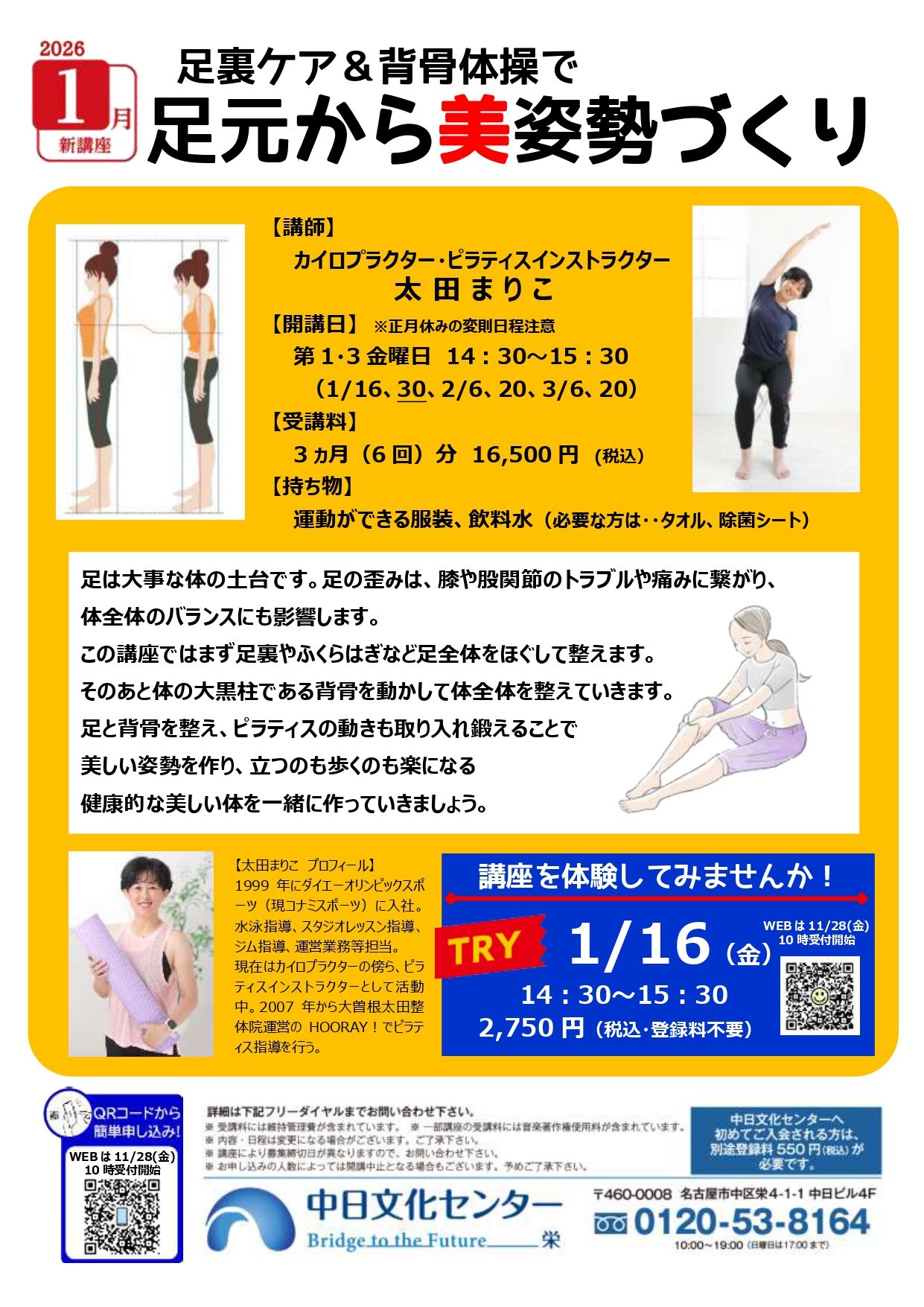 u֘A摜F1/16yǔzpÂ