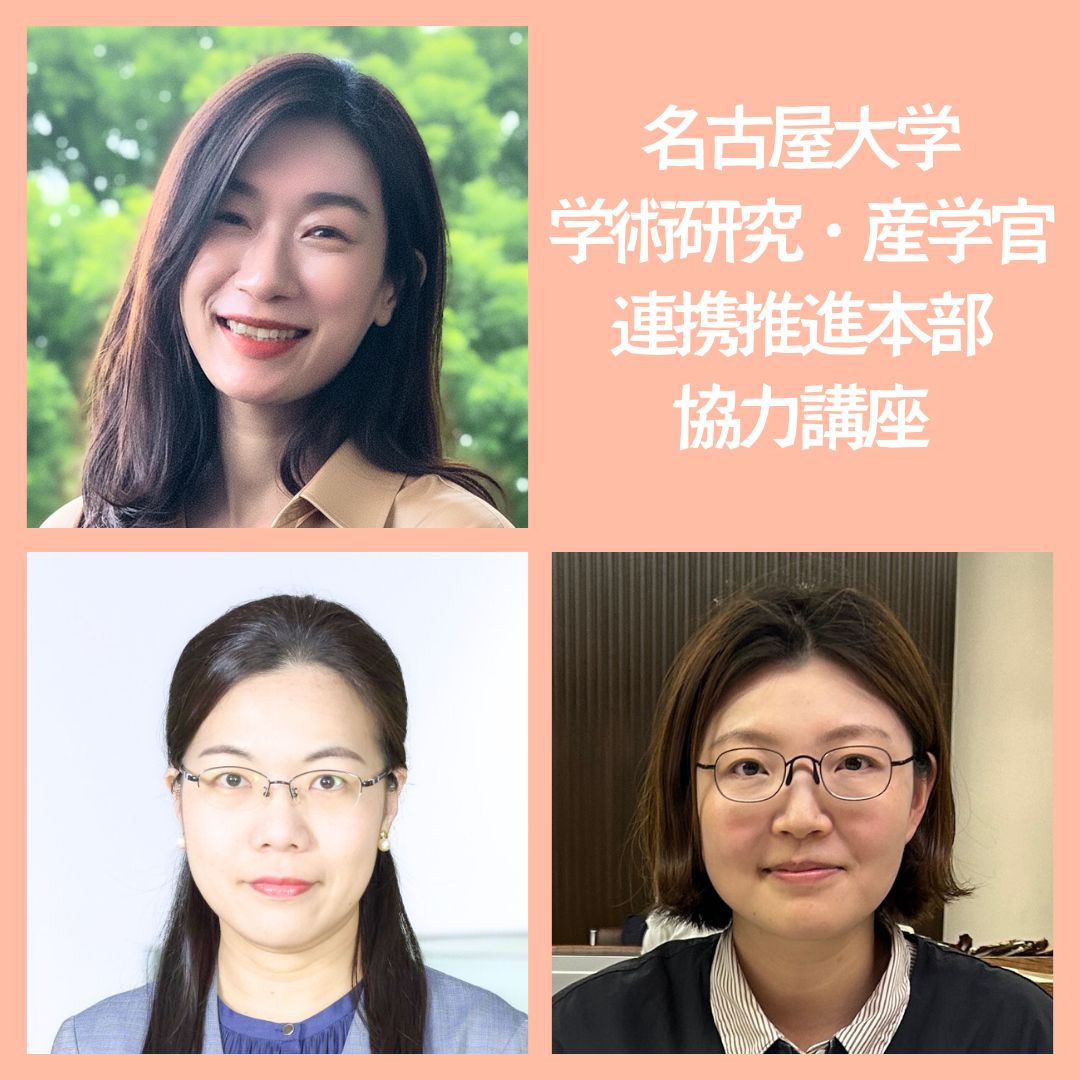 u֘A摜FÉw͍u ɂlƒm̃lbg[N