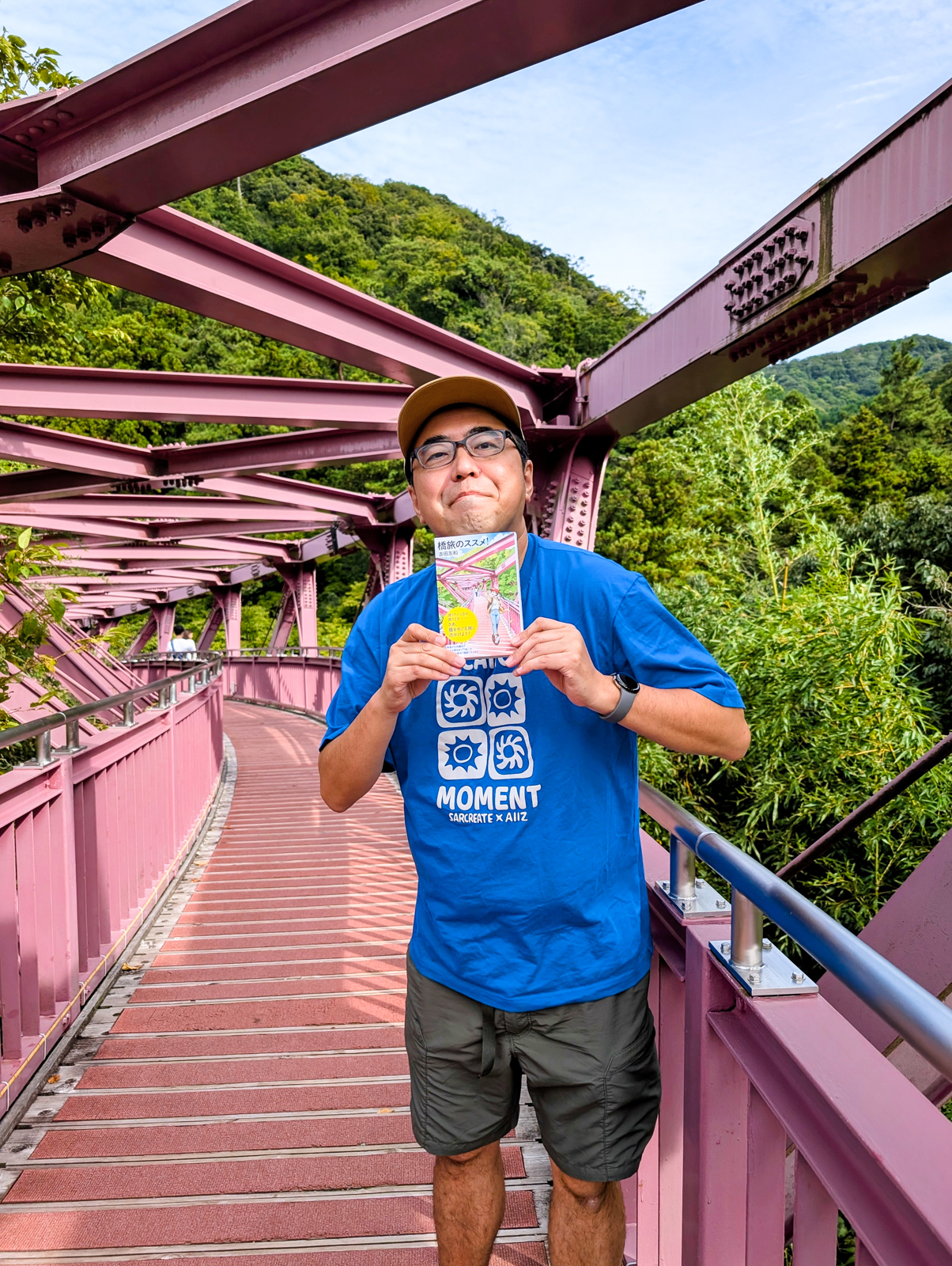 �u���֘A�摜�F�y�I�����C���z3/1 �����̃X�X���I