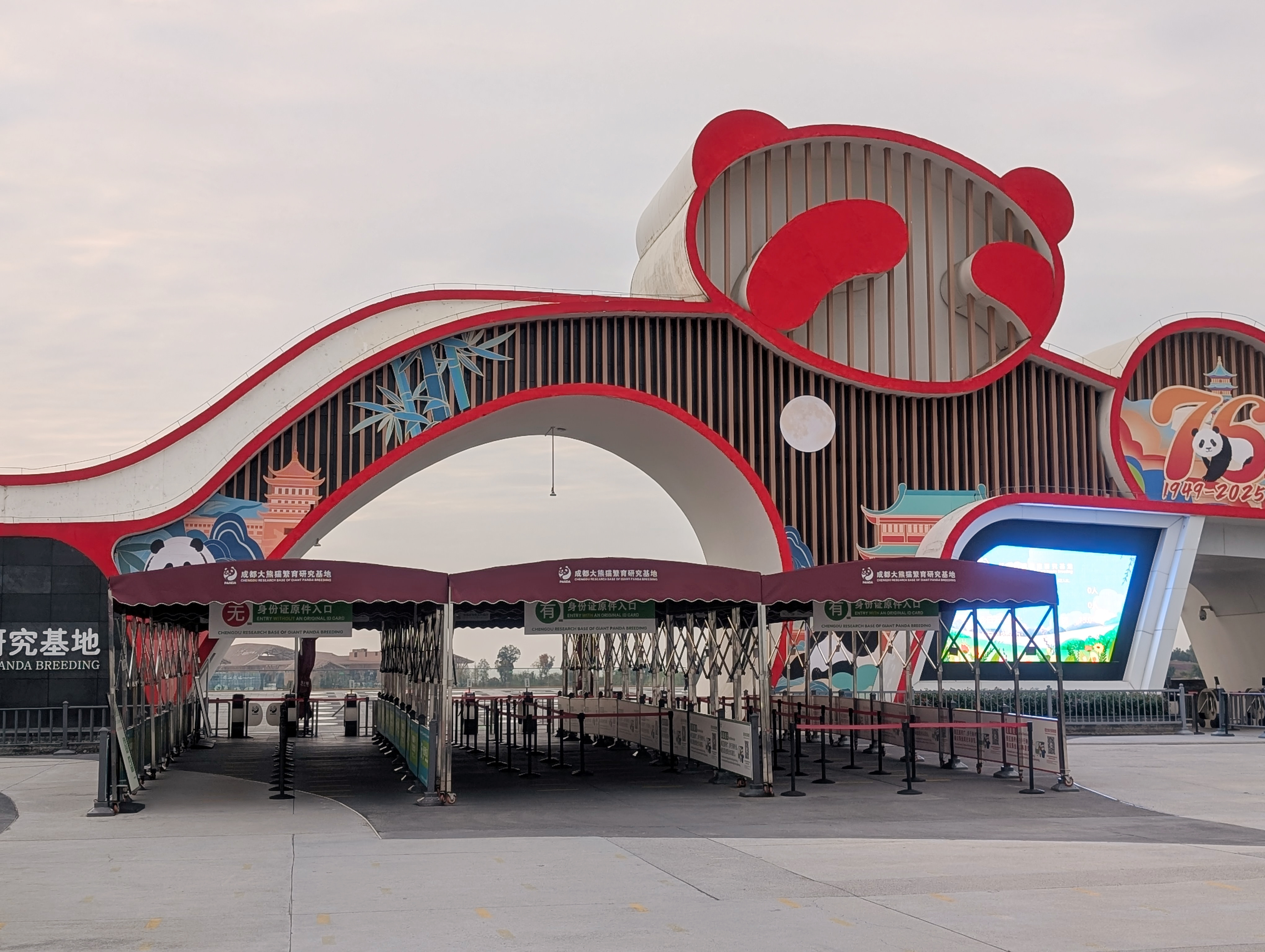 �u���֘A�摜�F�y1/25�z�����E���s��n�ցI�ЂƂ�ł��s���鏀���K�C�h