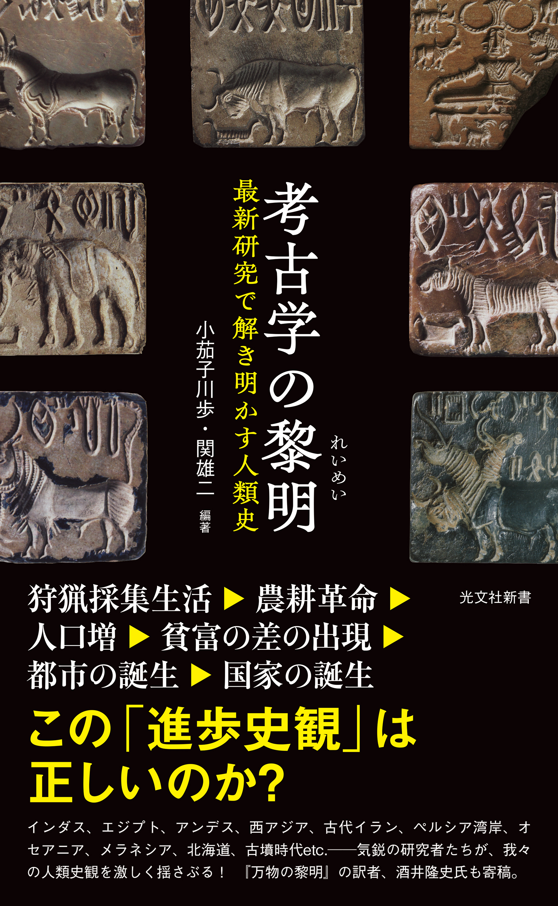 �u���֘A�摜�F�C���_�X�q�����r�̓�\�ŐV�����ŉ����������l�ގj