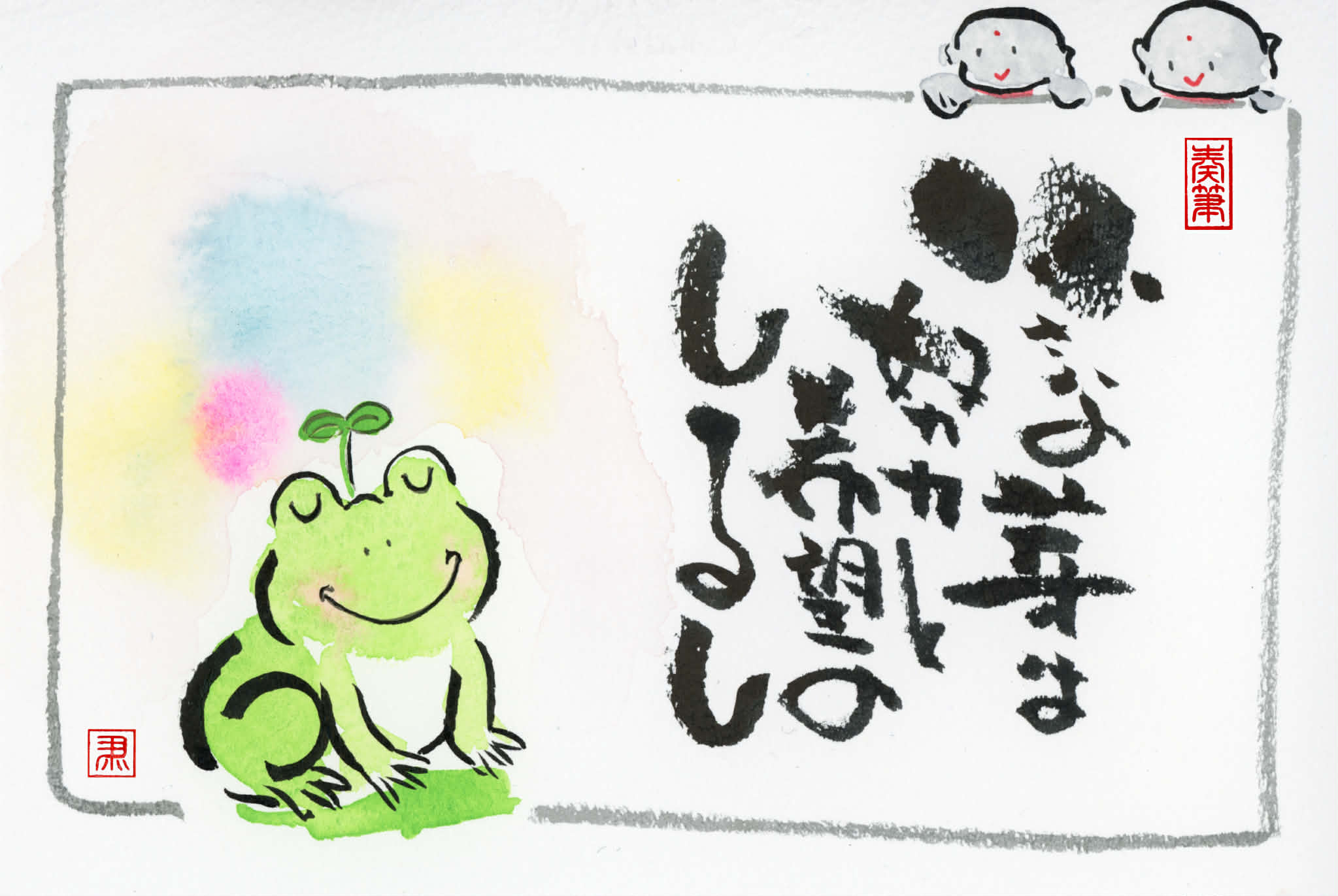 �u���֘A�摜�F�t�M����