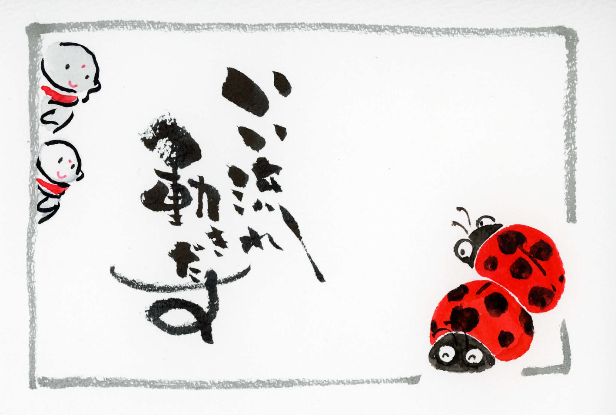 �u���֘A�摜�F�t�M����