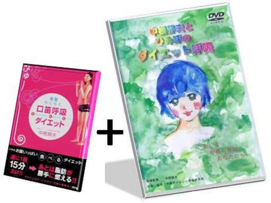 【中古】 占星術リラックスダイエット ORCIVAL オーシバル ライトフレンチテリー ボートネック スウェット