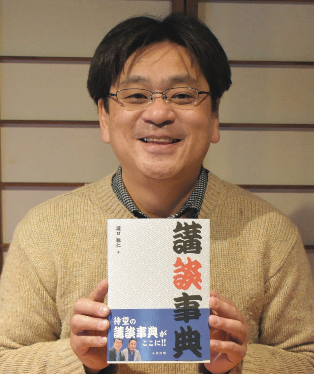 �u���֘A�摜�F�y5/16�z�b��̖L�b�Z��I