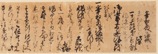 �u���֘A�摜�F�y5/9�z�H�ďG���̉Ɛb�E��_�r���i���Ȃ����Ƃ����j�̎莆