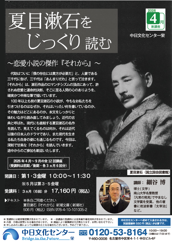 �u���֘A�摜�F�Ėڟ��΂���������ǂ�