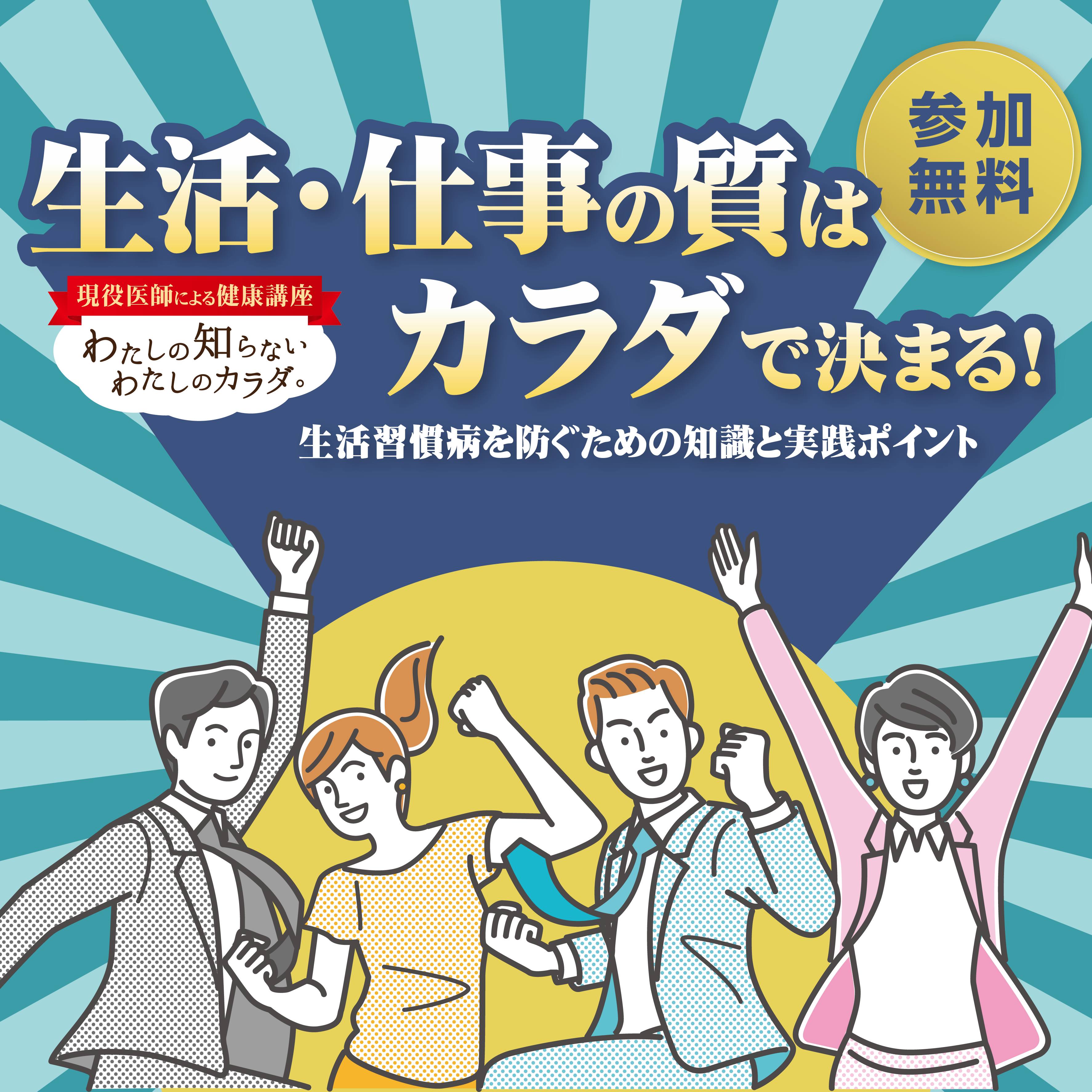 �u���֘A�摜�F�����E�d���̎��́A�J���_�Ō��܂� �s6��ʂ��t