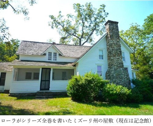 �u���֘A�摜�F�y�I�����C���z7/26�V��h���}�w�呐���̏����ȉƁx�ƃ��[���̐��U�@����