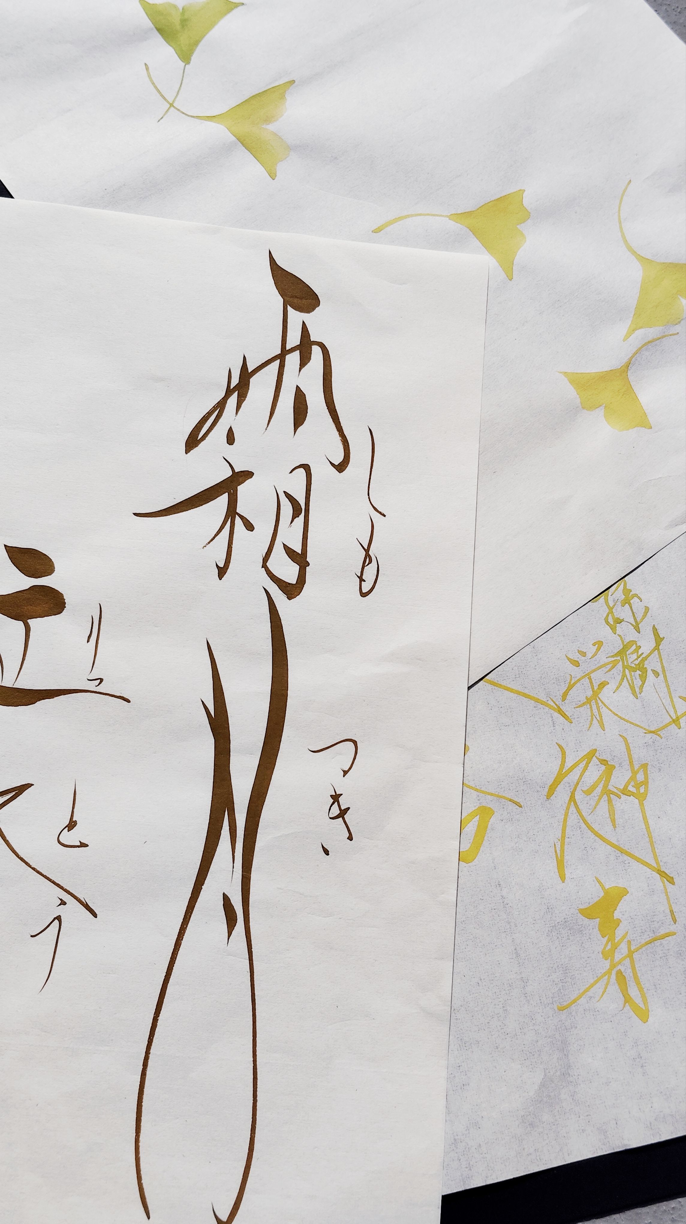 日本舞踊 花柳流 月2回｜講座紹介｜中日文化センター栄｜中日文化