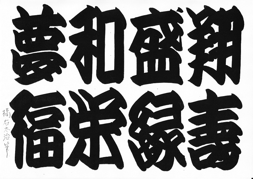 u֘A摜Fȕy
