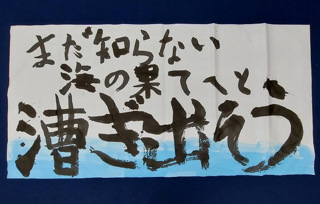 u֘A摜Fy bn w