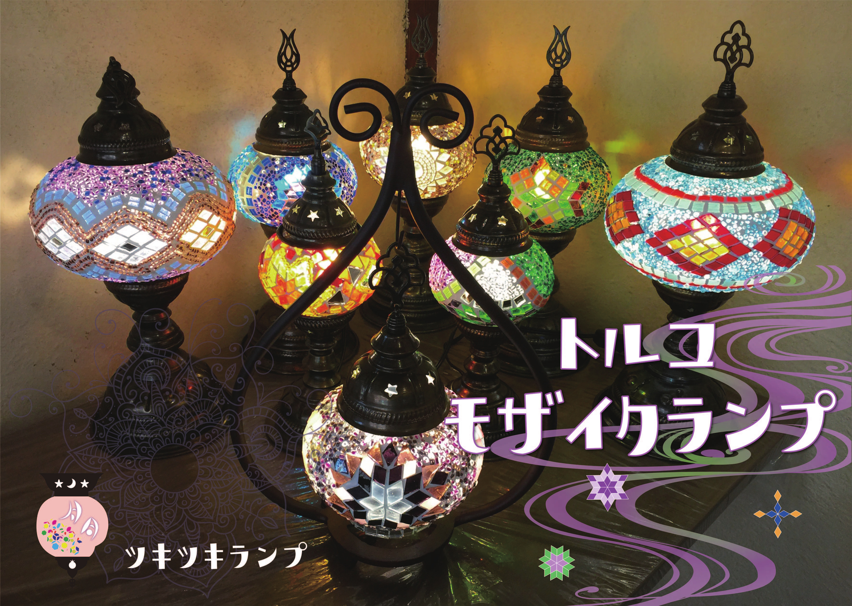 �u���֘A�摜�F�y5/31�z����g���R���U�C�N�����v�i�@10�F30�`�N���X�j