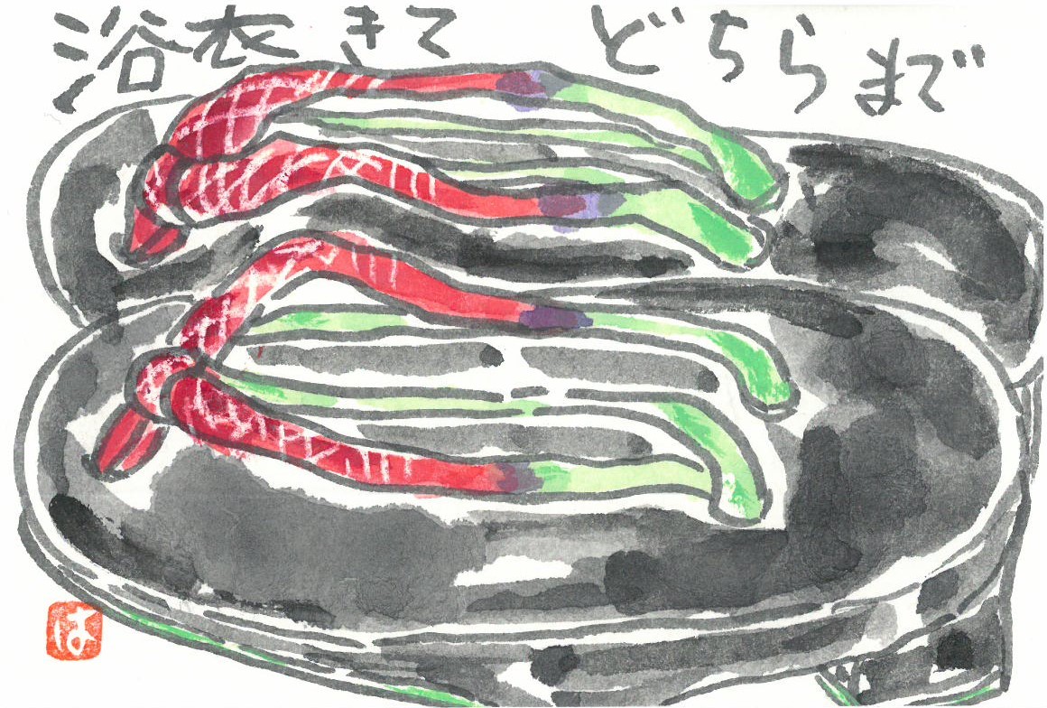 u֘A摜F邱ĂG莆