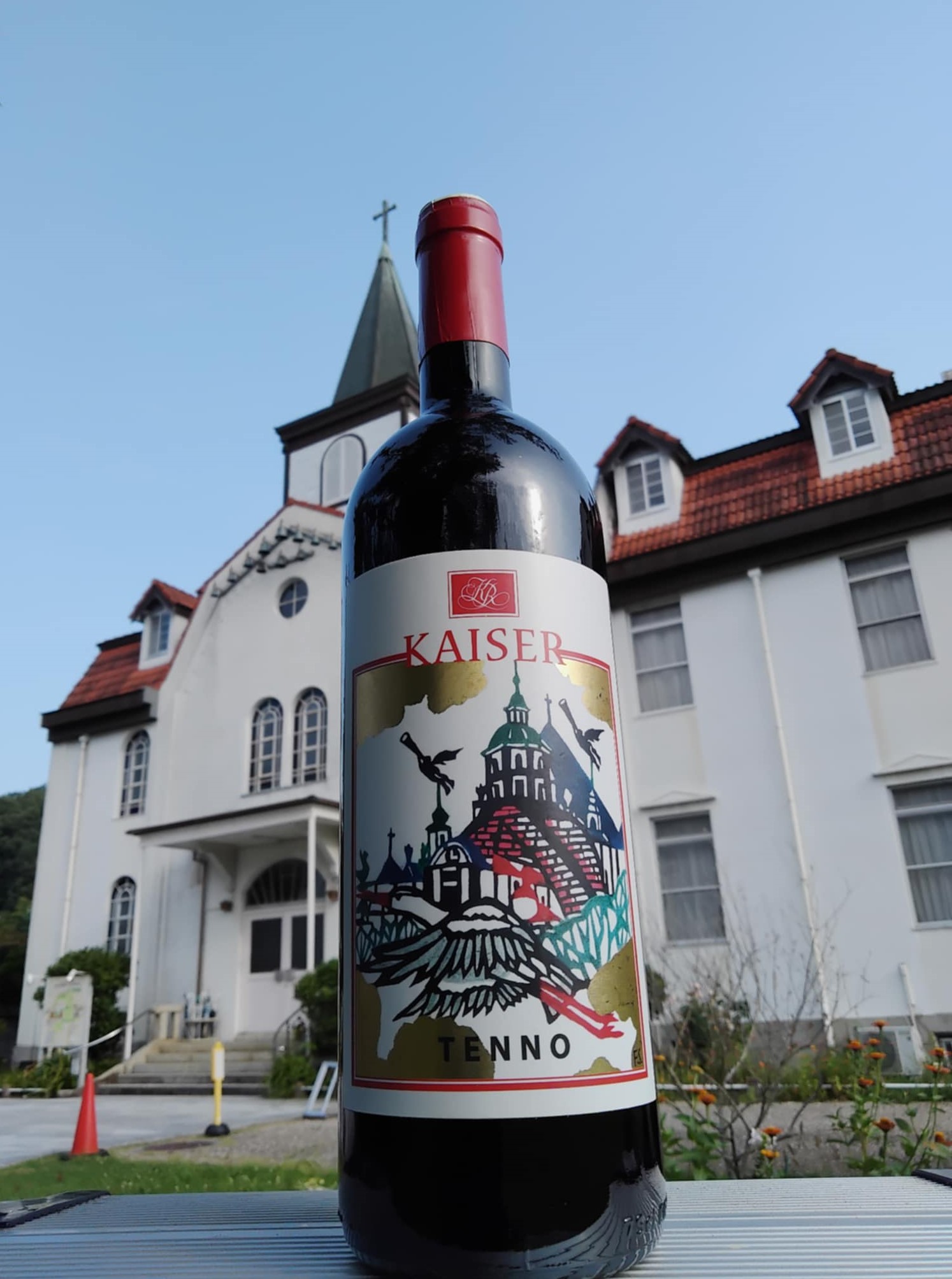 TENNNO WINE����@�c (2).jpg