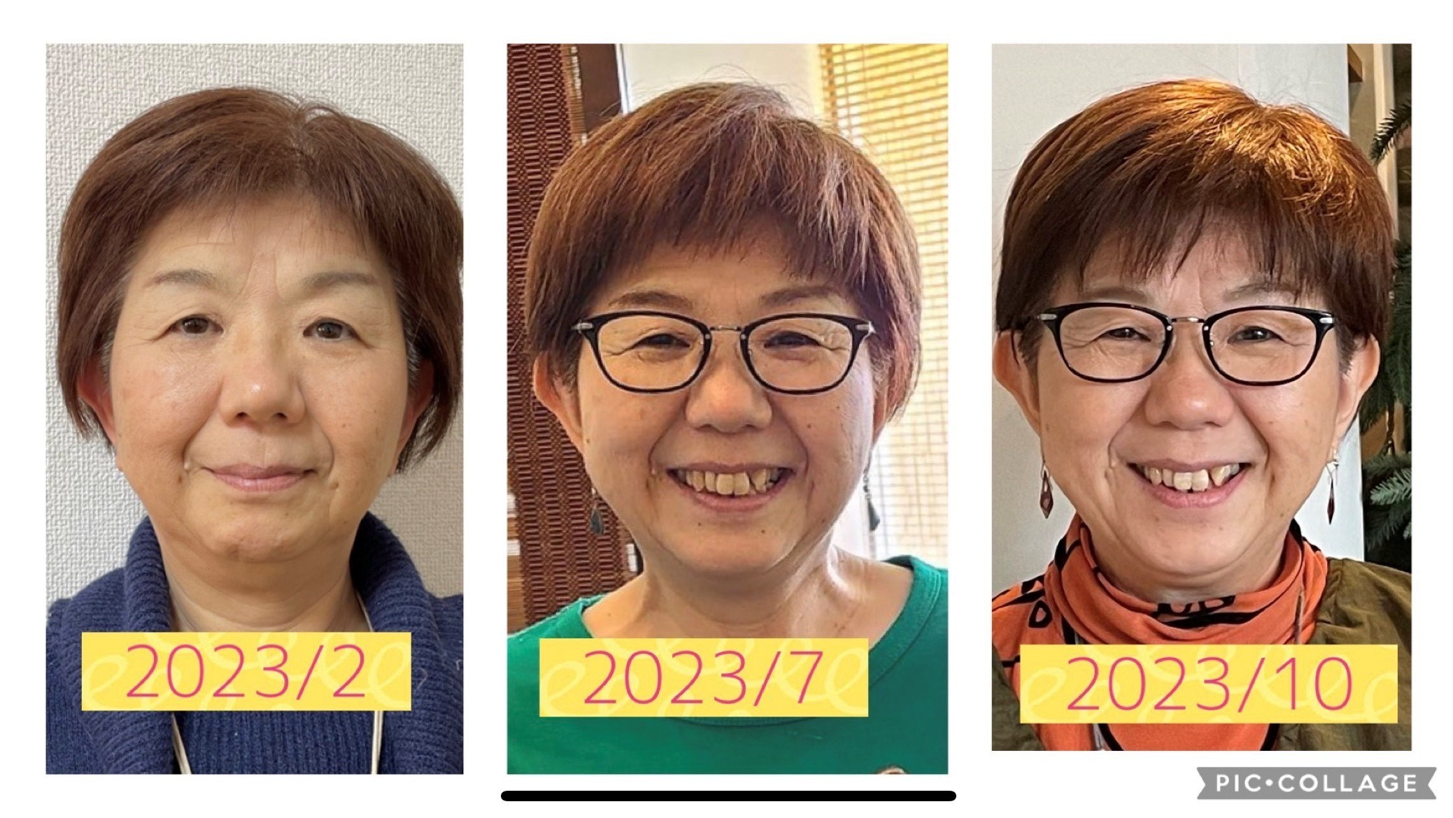 �u���֘A�摜�F�����łł��� �ȒP�w�b�h�}�b�T�[�W