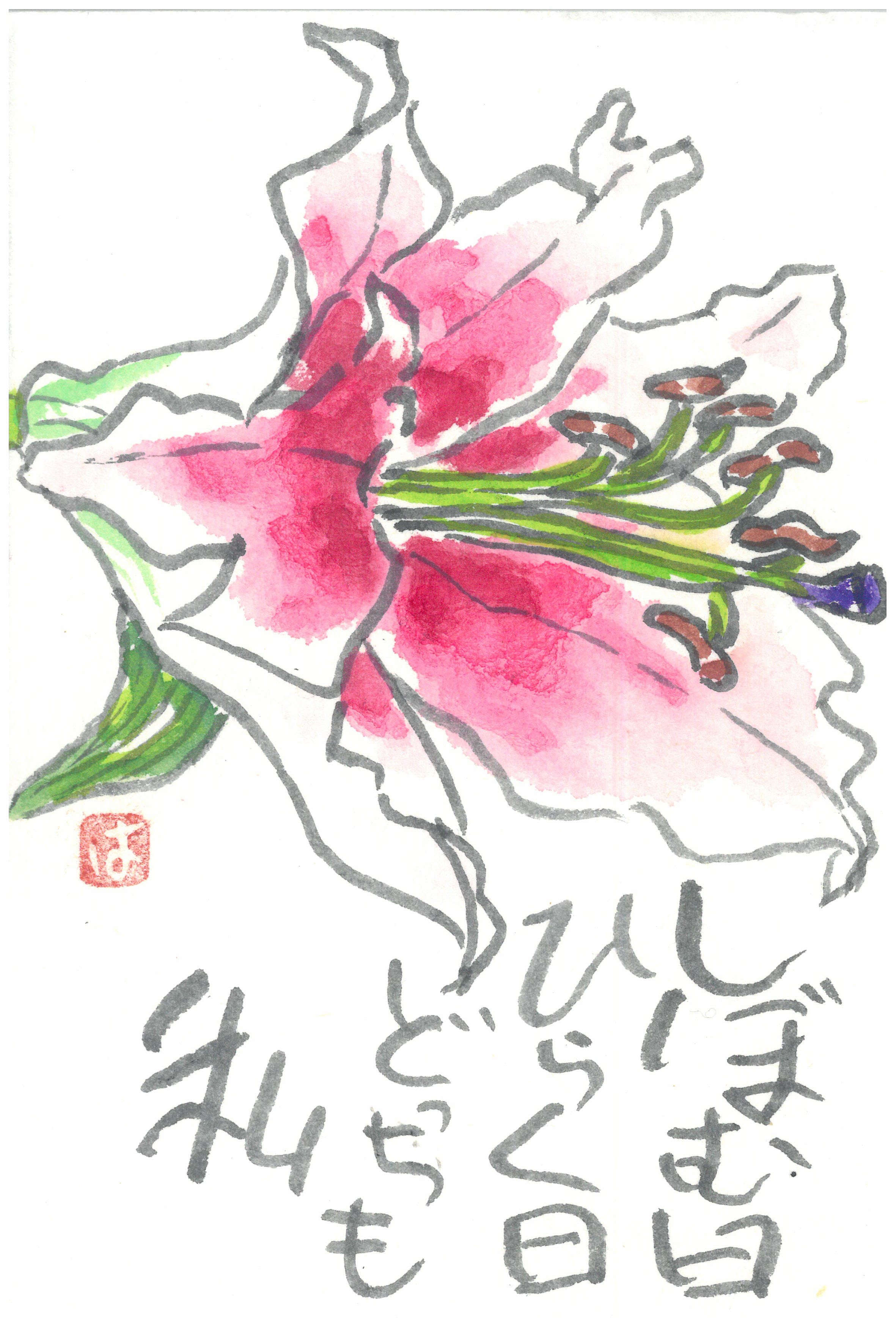 �u���֘A�摜�F�����邱�������Ă�G�莆