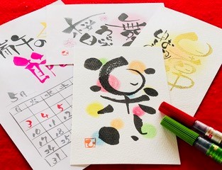 �u���֘A�摜�F�y4/9�z�q����̌���u�r�����������̖͂��@�̕M���� ��3/18����ύX