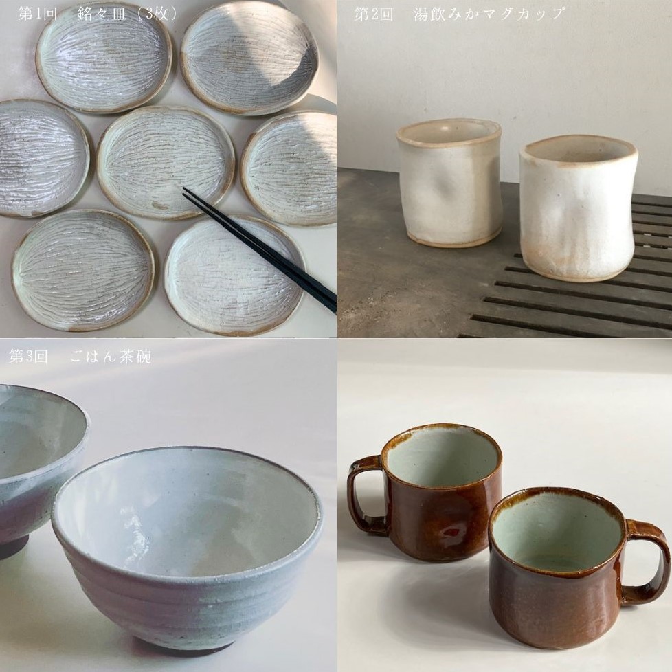 �u���֘A�摜�F�C�y�Ɋy���� ��炵�̓��|