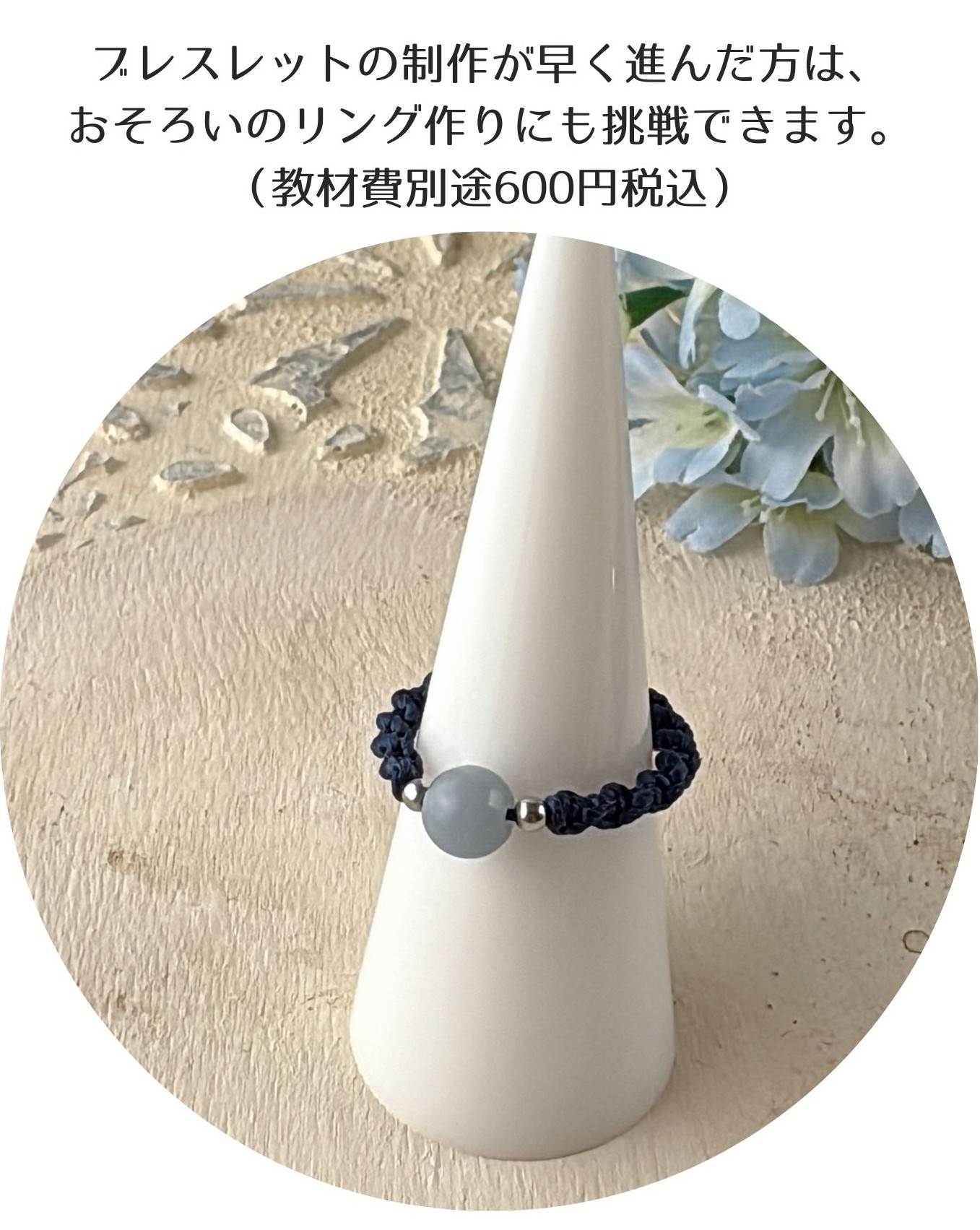 �u���֘A�摜�F�}�N�����҂݂ƓV�R�΂̃A�N�Z�T���[