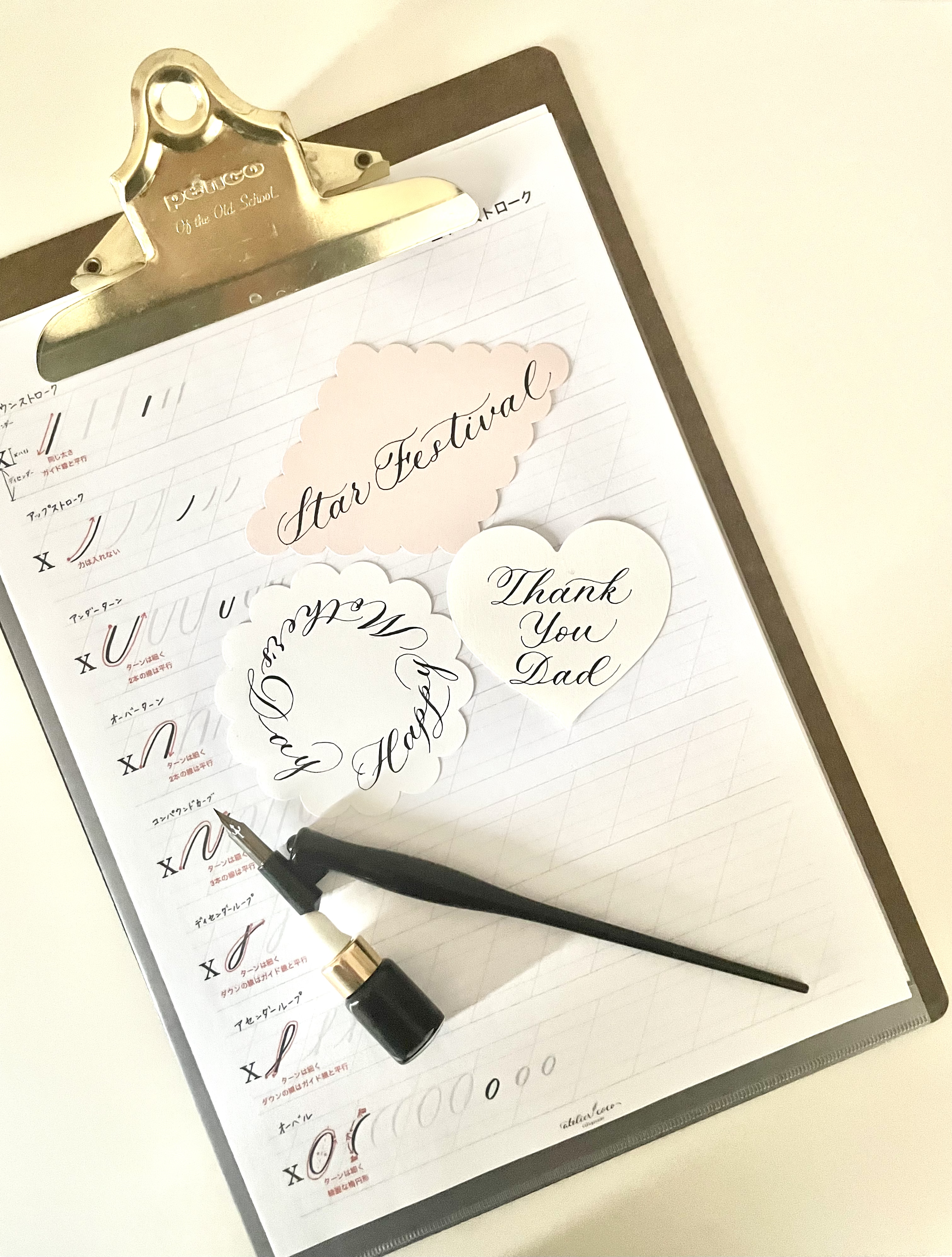 �u���֘A�摜�F���_���J���O���t�B�[