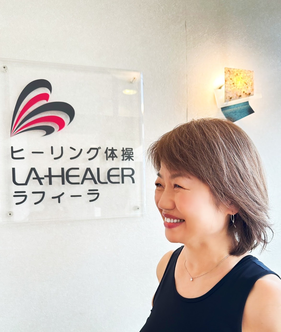 �u���֘A�摜�F�y4/7�z�q�̌���u�r��Ñ̑����t�B�[��