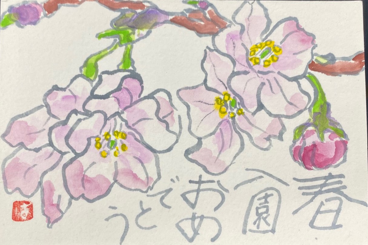 �u���֘A�摜�F�����邱�������Ă�G�莆